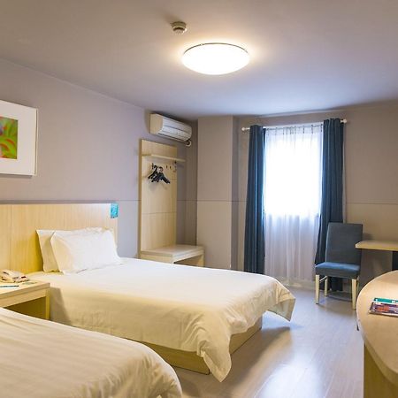 Jinjiang Inn Nantong Qidong Middle Remin Road Ngoại thất bức ảnh