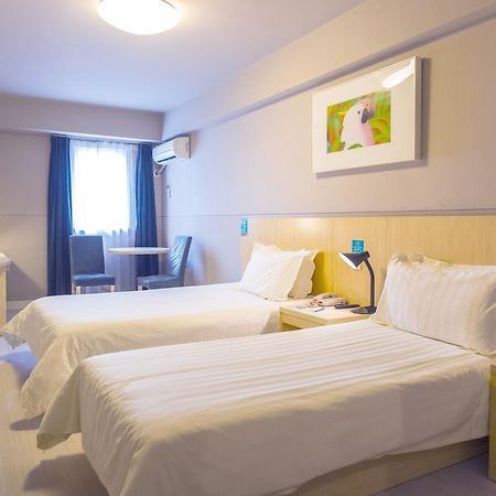 Jinjiang Inn Nantong Qidong Middle Remin Road Ngoại thất bức ảnh