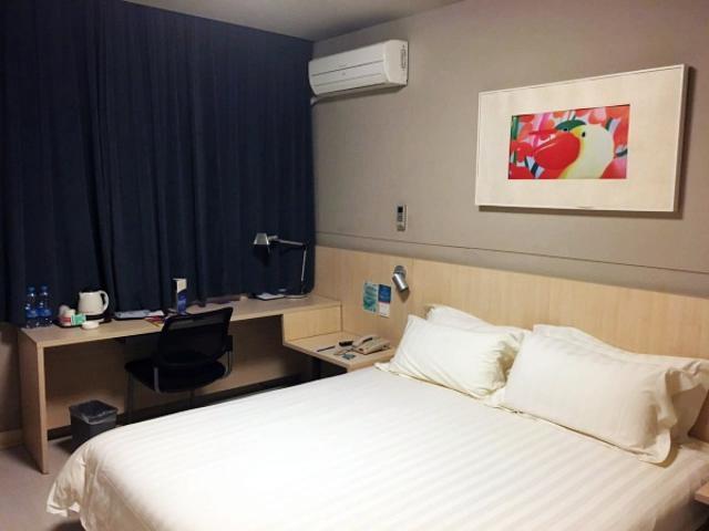Jinjiang Inn Nantong Qidong Middle Remin Road Ngoại thất bức ảnh