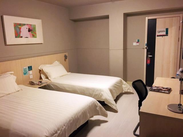 Jinjiang Inn Nantong Qidong Middle Remin Road Ngoại thất bức ảnh