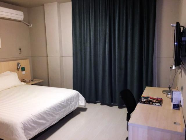 Jinjiang Inn Nantong Qidong Middle Remin Road Ngoại thất bức ảnh