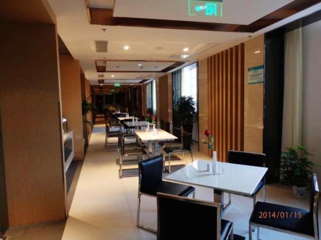 Jinjiang Inn Nantong Qidong Middle Remin Road Ngoại thất bức ảnh