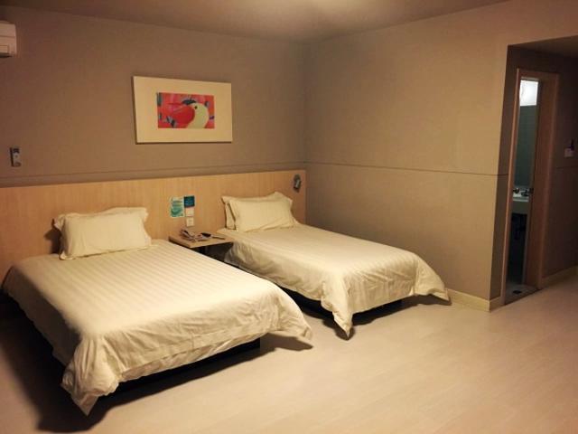 Jinjiang Inn Nantong Qidong Middle Remin Road Ngoại thất bức ảnh