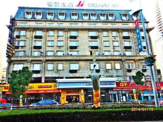 Jinjiang Inn Nantong Qidong Middle Remin Road Ngoại thất bức ảnh