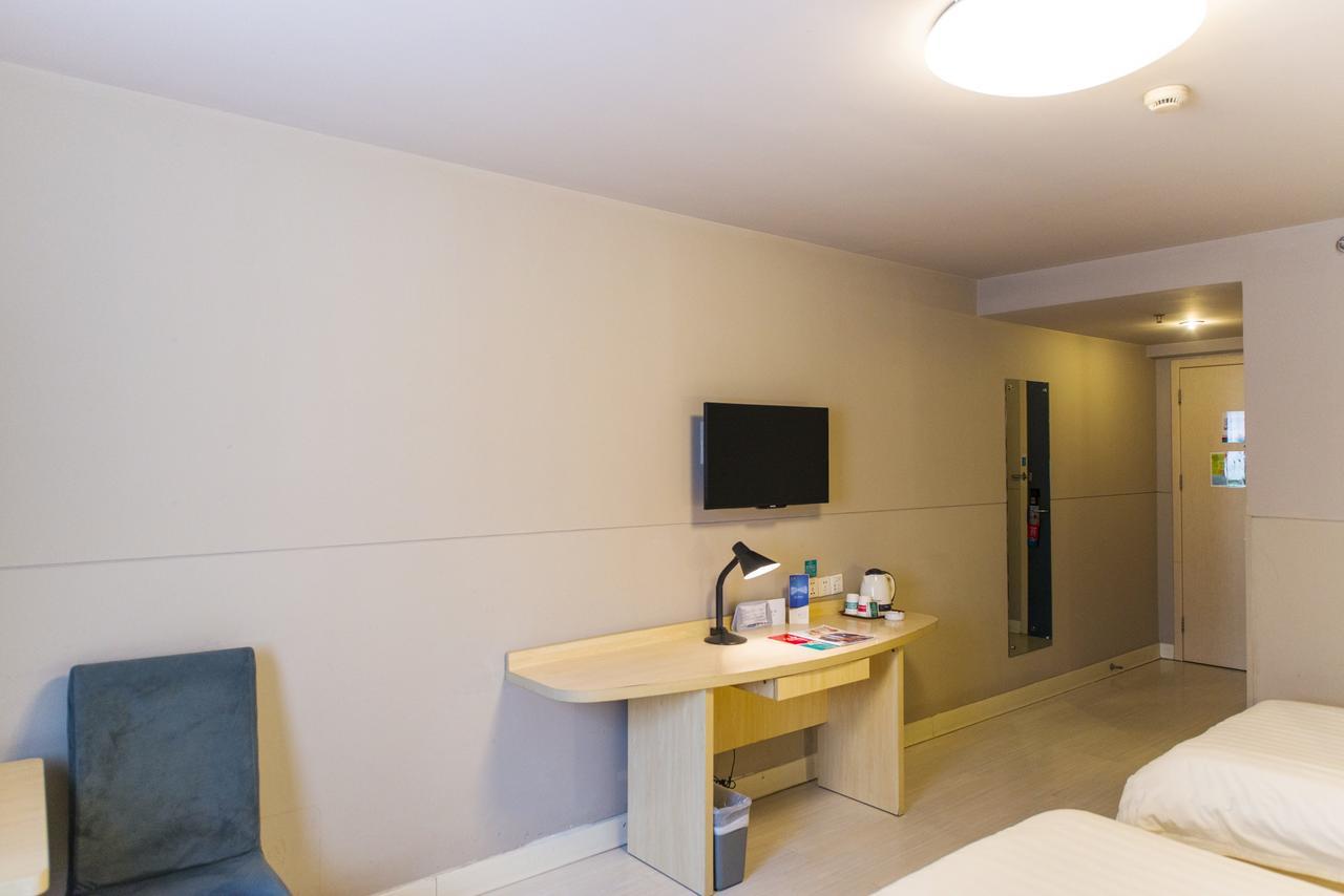 Jinjiang Inn Nantong Qidong Middle Remin Road Ngoại thất bức ảnh