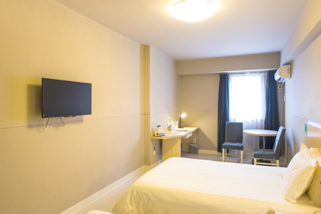 Jinjiang Inn Nantong Qidong Middle Remin Road Ngoại thất bức ảnh