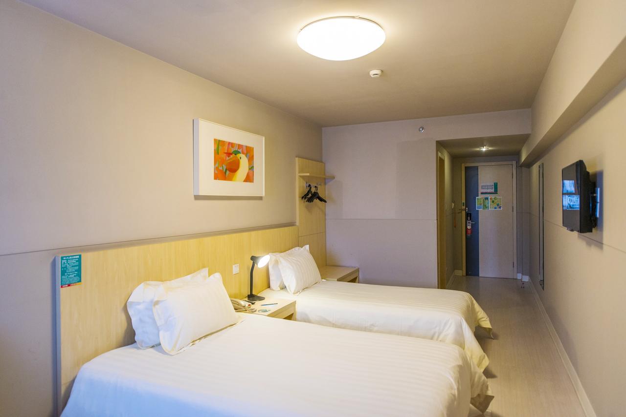 Jinjiang Inn Nantong Qidong Middle Remin Road Ngoại thất bức ảnh