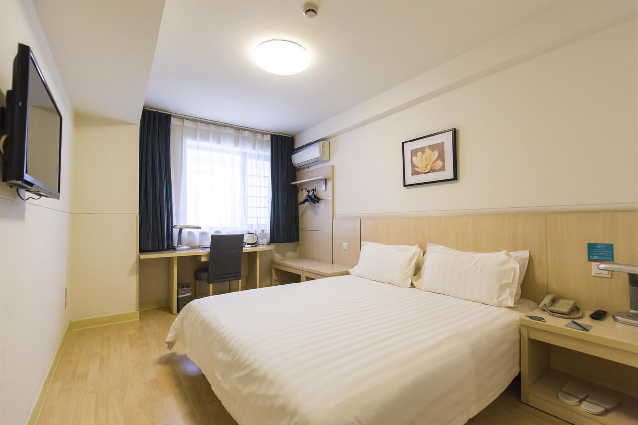 Jinjiang Inn Nantong Qidong Middle Remin Road Ngoại thất bức ảnh