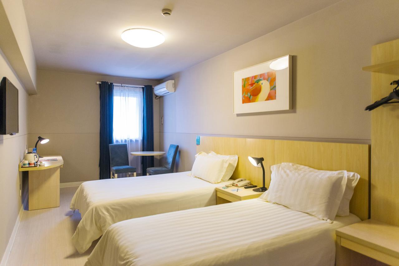 Jinjiang Inn Nantong Qidong Middle Remin Road Ngoại thất bức ảnh