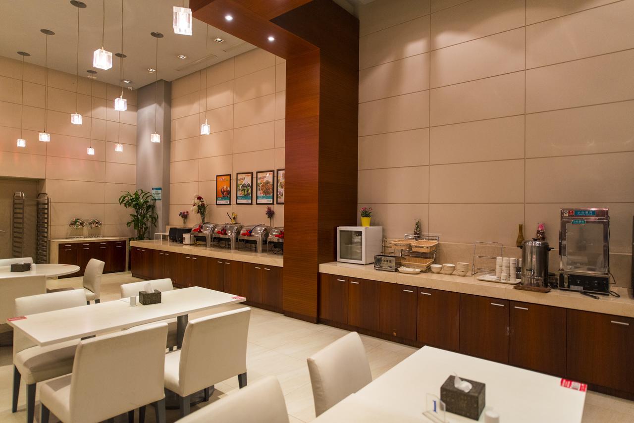 Jinjiang Inn Nantong Qidong Middle Remin Road Ngoại thất bức ảnh