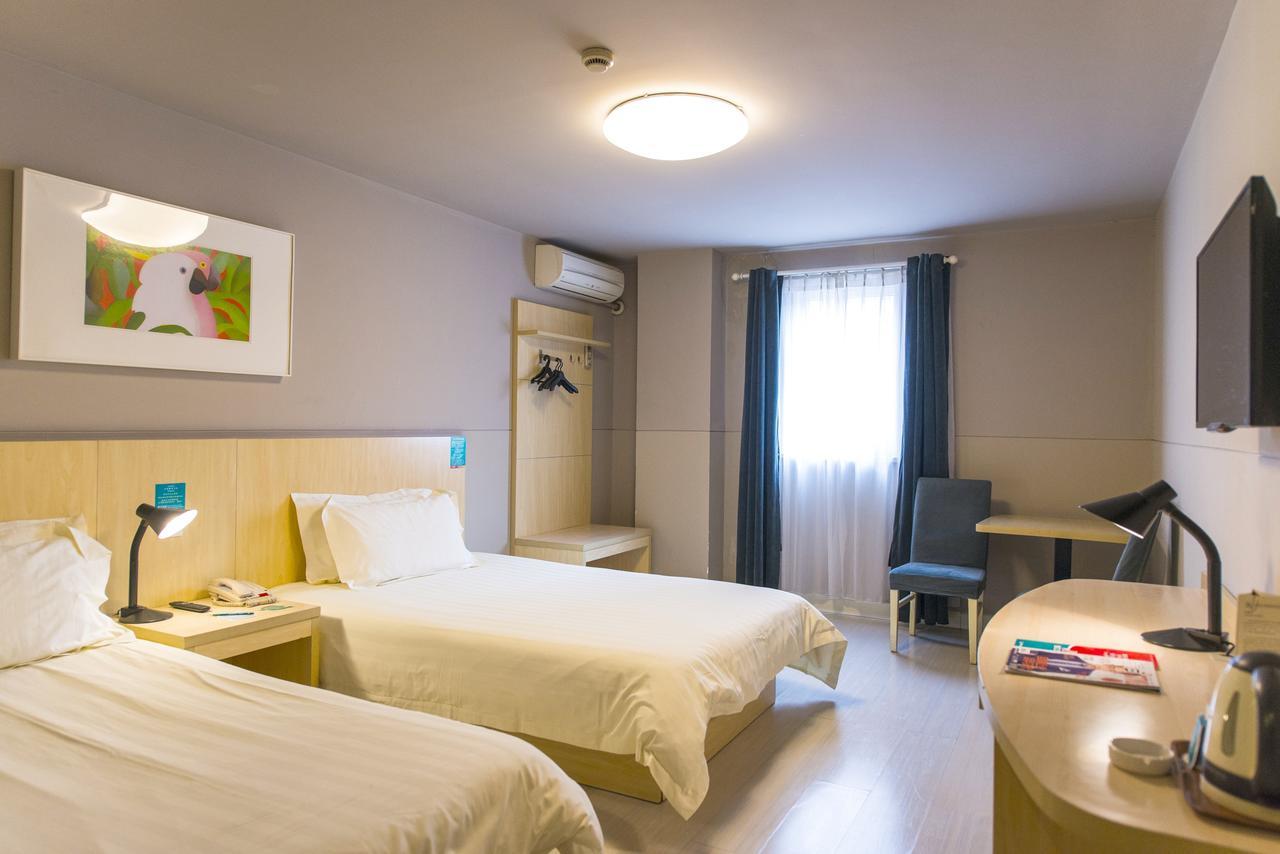 Jinjiang Inn Nantong Qidong Middle Remin Road Ngoại thất bức ảnh