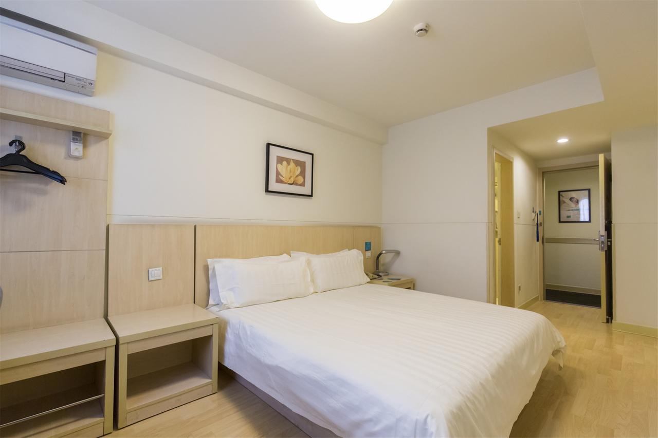 Jinjiang Inn Nantong Qidong Middle Remin Road Ngoại thất bức ảnh