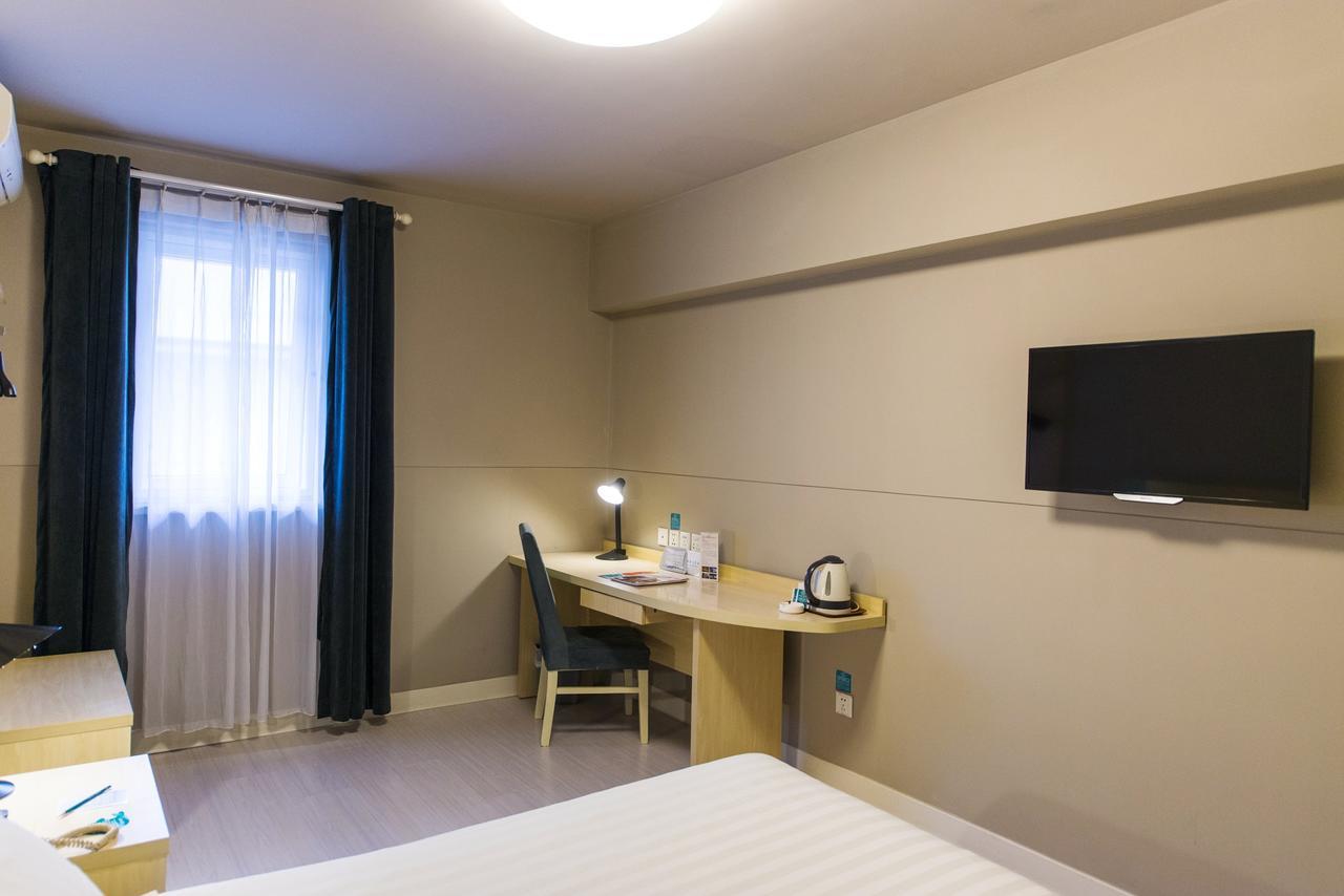 Jinjiang Inn Nantong Qidong Middle Remin Road Ngoại thất bức ảnh