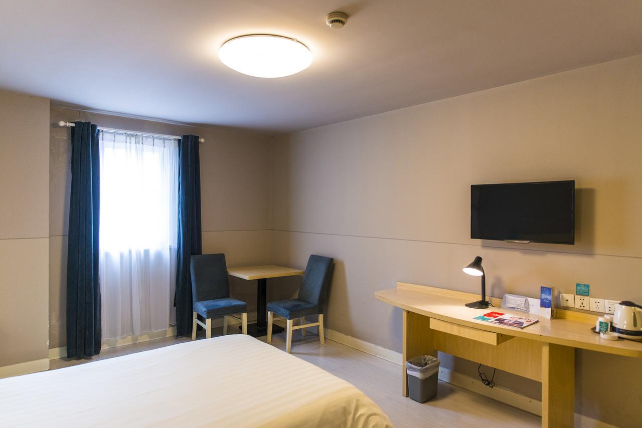 Jinjiang Inn Nantong Qidong Middle Remin Road Ngoại thất bức ảnh