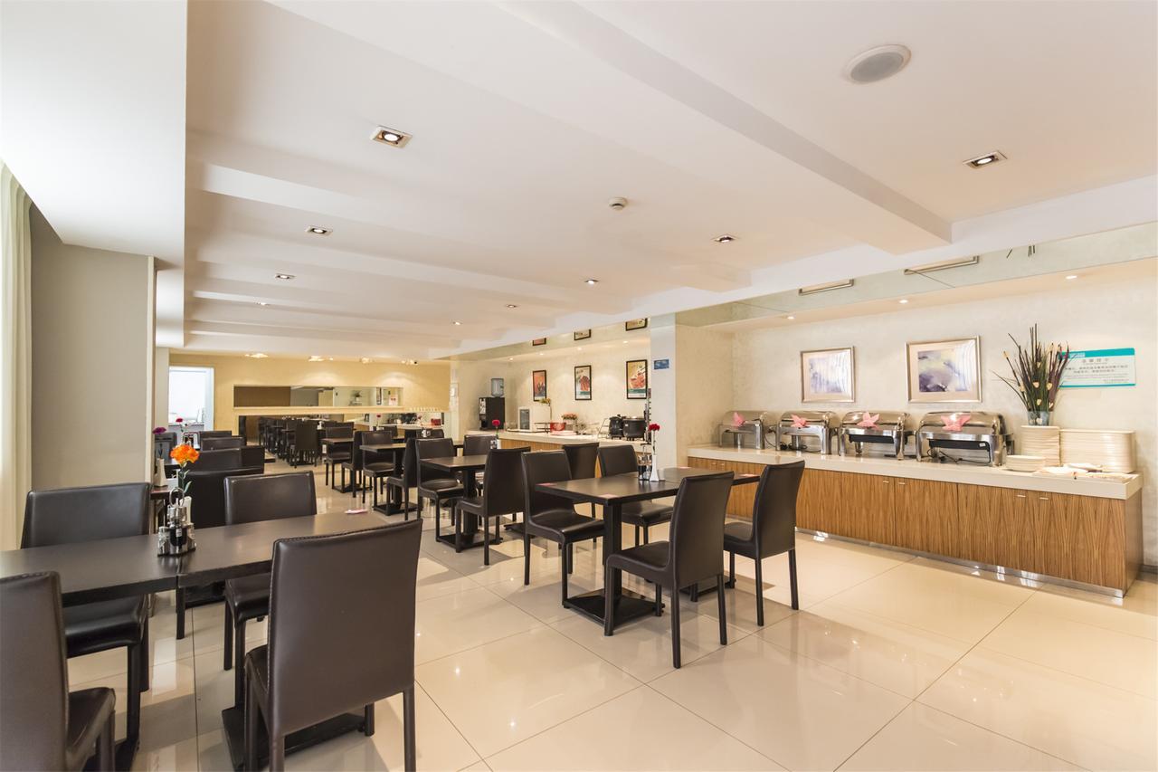 Jinjiang Inn Nantong Qidong Middle Remin Road Ngoại thất bức ảnh