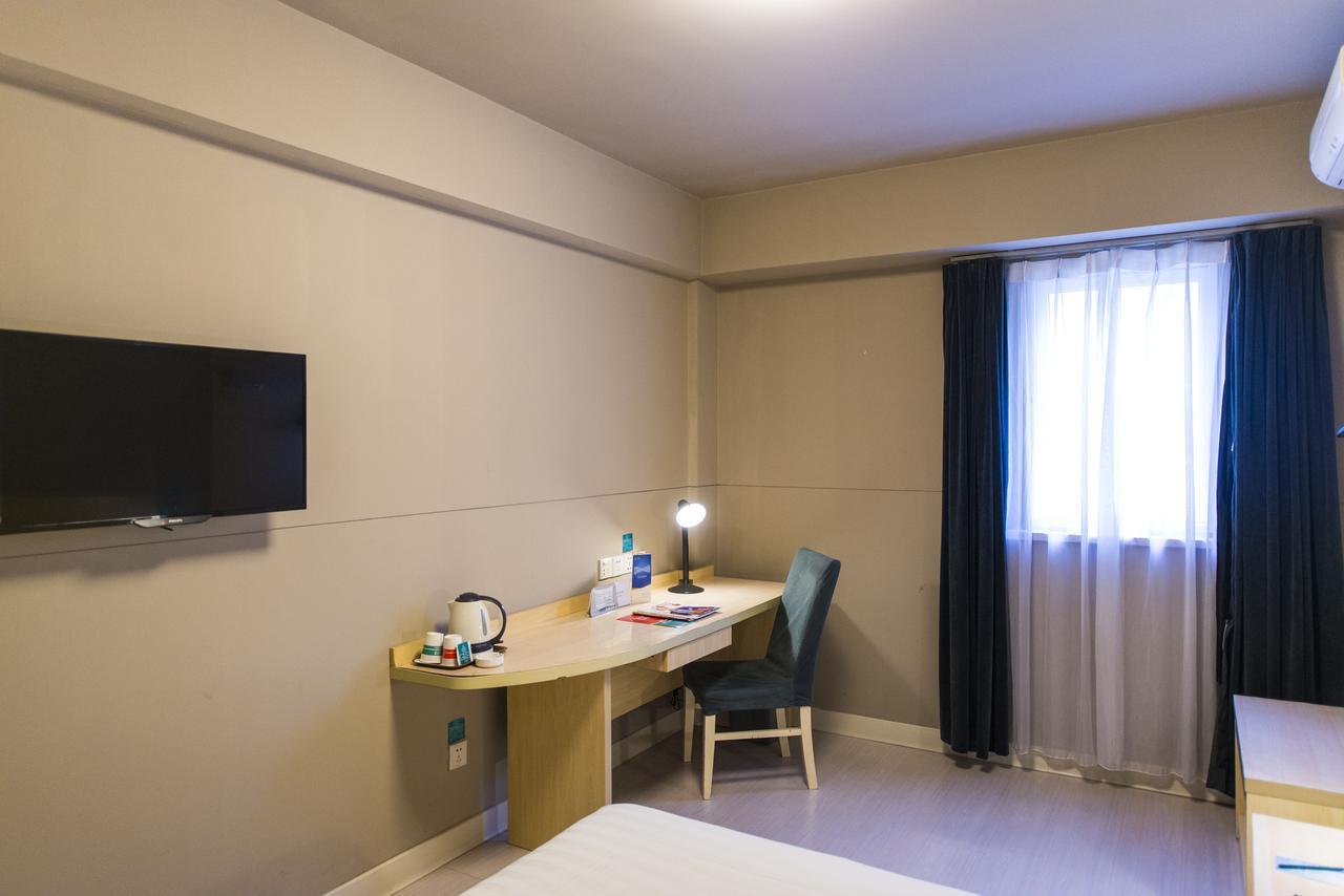 Jinjiang Inn Nantong Qidong Middle Remin Road Ngoại thất bức ảnh