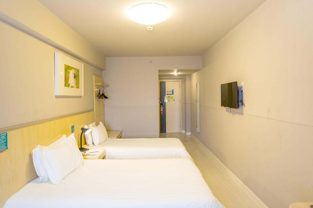 Jinjiang Inn Nantong Qidong Middle Remin Road Ngoại thất bức ảnh