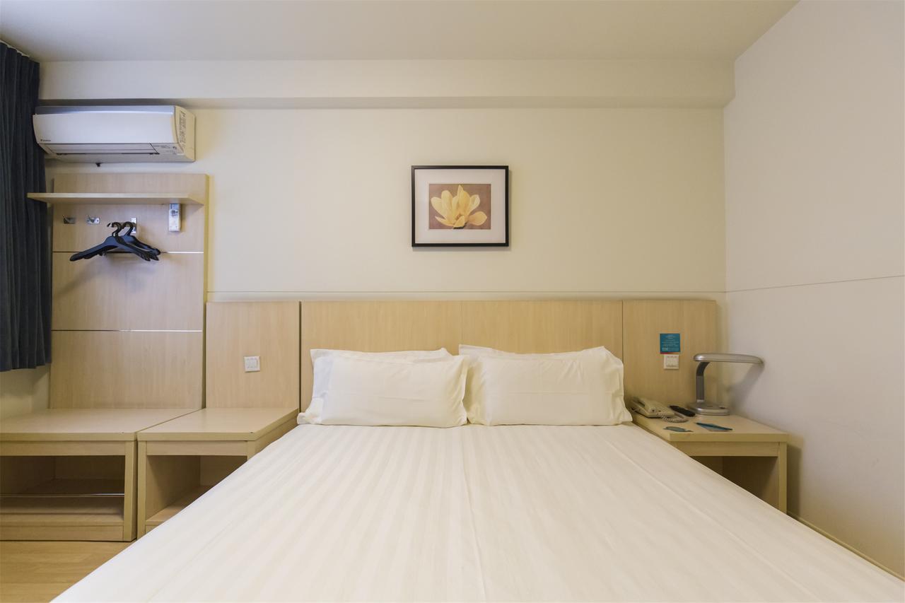 Jinjiang Inn Nantong Qidong Middle Remin Road Ngoại thất bức ảnh