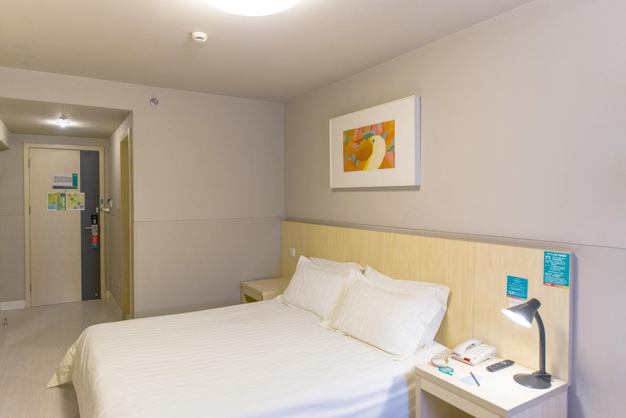 Jinjiang Inn Nantong Qidong Middle Remin Road Ngoại thất bức ảnh