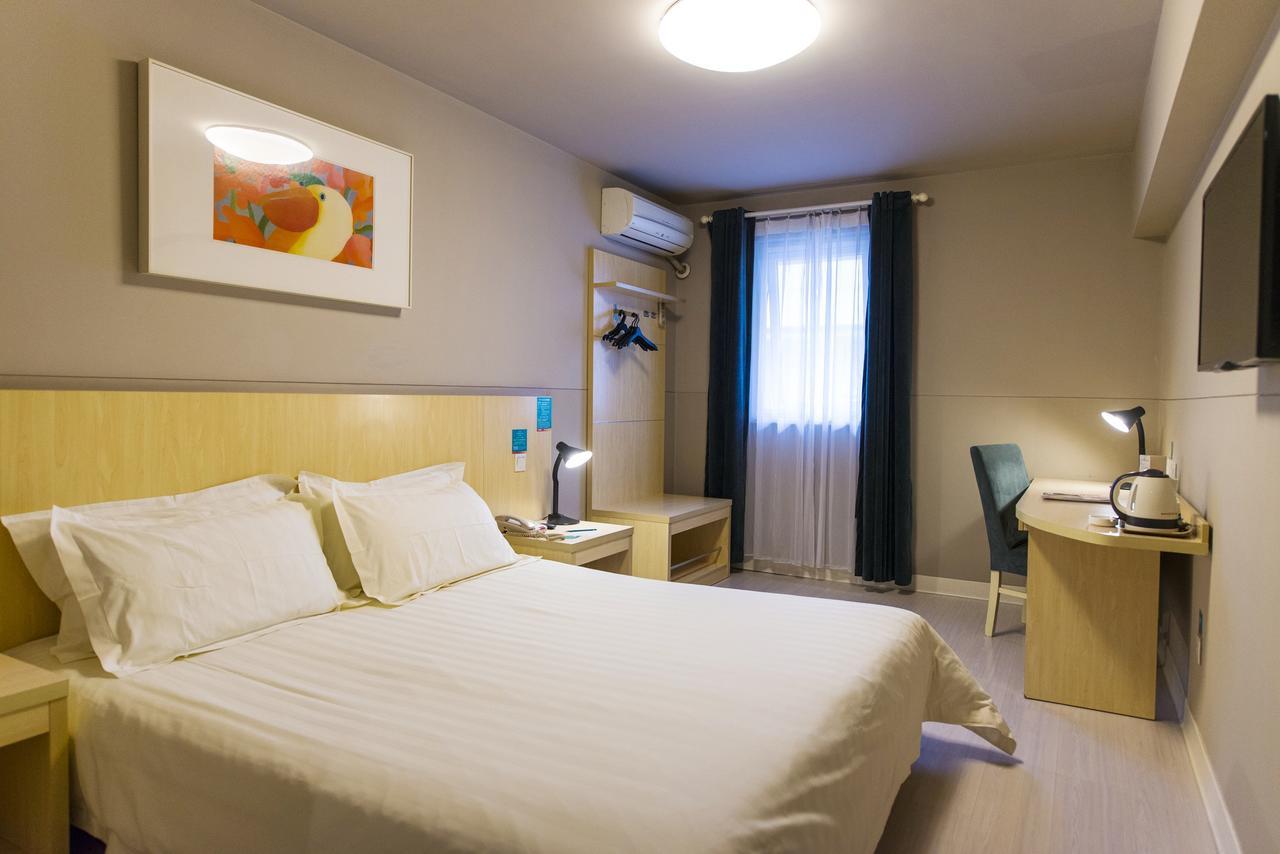 Jinjiang Inn Nantong Qidong Middle Remin Road Ngoại thất bức ảnh