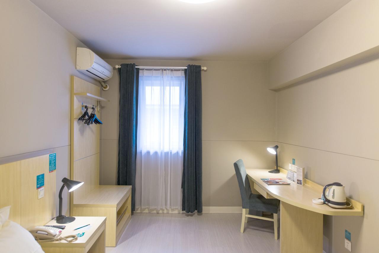 Jinjiang Inn Nantong Qidong Middle Remin Road Ngoại thất bức ảnh