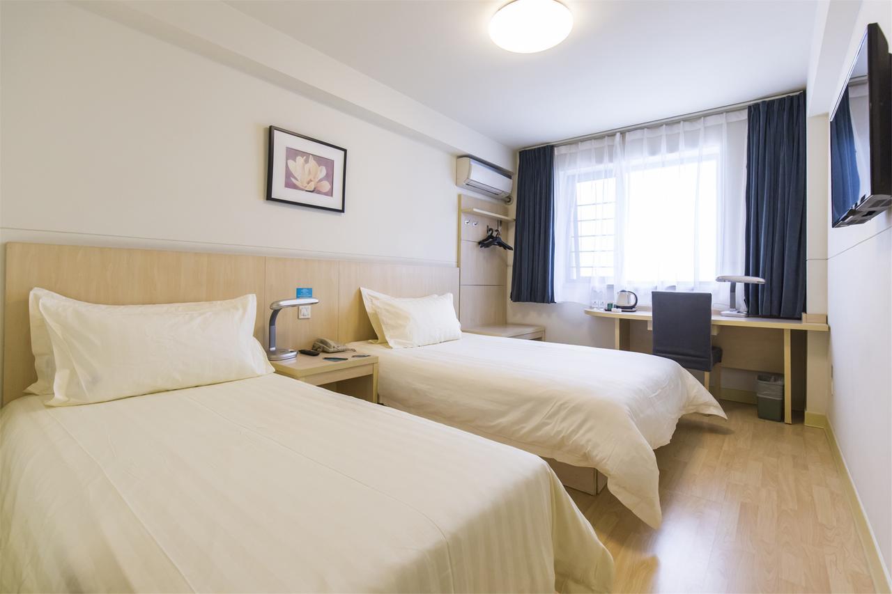 Jinjiang Inn Nantong Qidong Middle Remin Road Ngoại thất bức ảnh