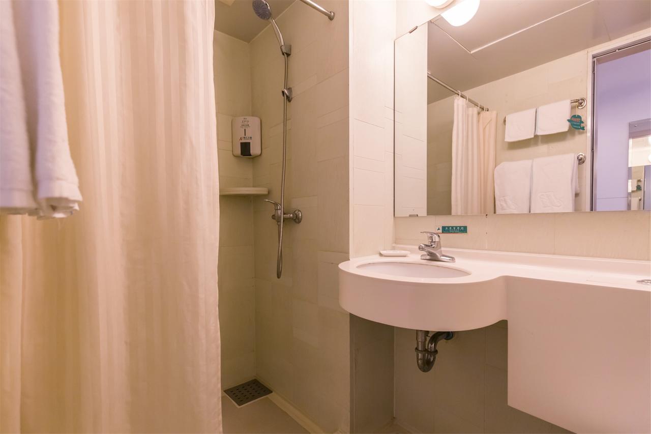 Jinjiang Inn Nantong Qidong Middle Remin Road Ngoại thất bức ảnh