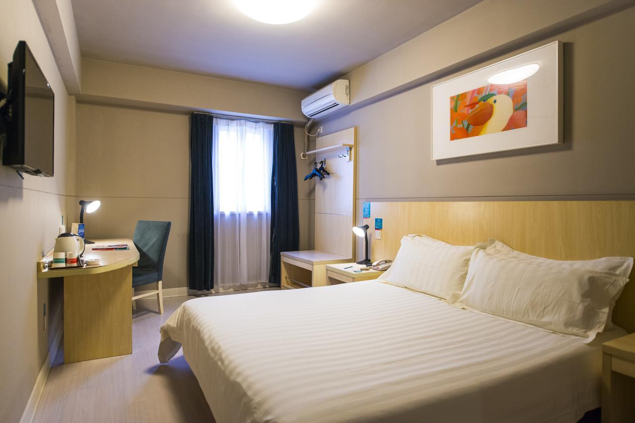 Jinjiang Inn Nantong Qidong Middle Remin Road Ngoại thất bức ảnh
